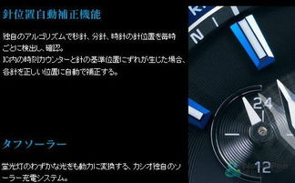 深圳專業(yè)產(chǎn)品規(guī)格書(shū)翻譯公司推薦與選擇指南