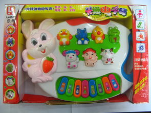 澄海區(qū)祥沃玩具銷售部 點亮童心，品質玩具供應的優(yōu)選伙伴