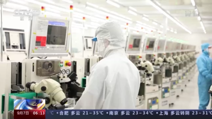 智能服裝車(chē)間如何運(yùn)作？央視聚焦寧波5G全連接工廠